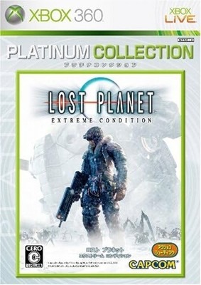 Lost Planet Extreme Condition Xbox 360 Platinum Collection
