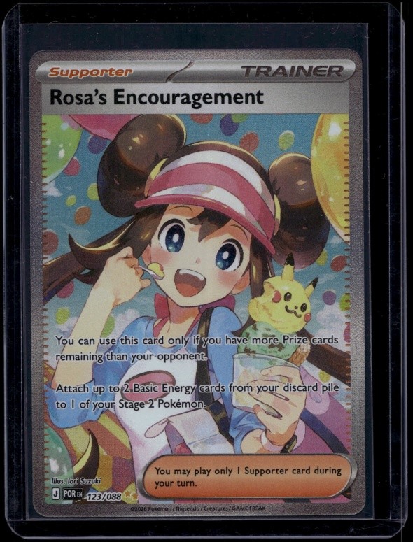 Pokemon TCG Rosa's Encouragement 123/088 Perfect Order Special Illustration NM