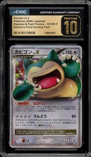 Pokemon Snorlax Lv.X Domino's Pizza Japanese Holo Promo 127/DP P CGC 10 Pristine