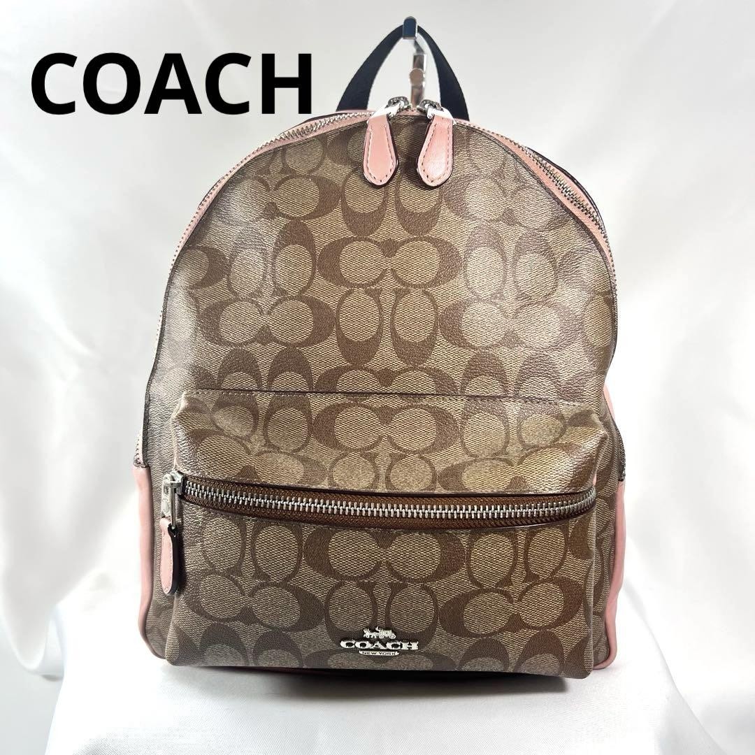 Coach Small Pink Logo Backpack Authentic Pre-Owned