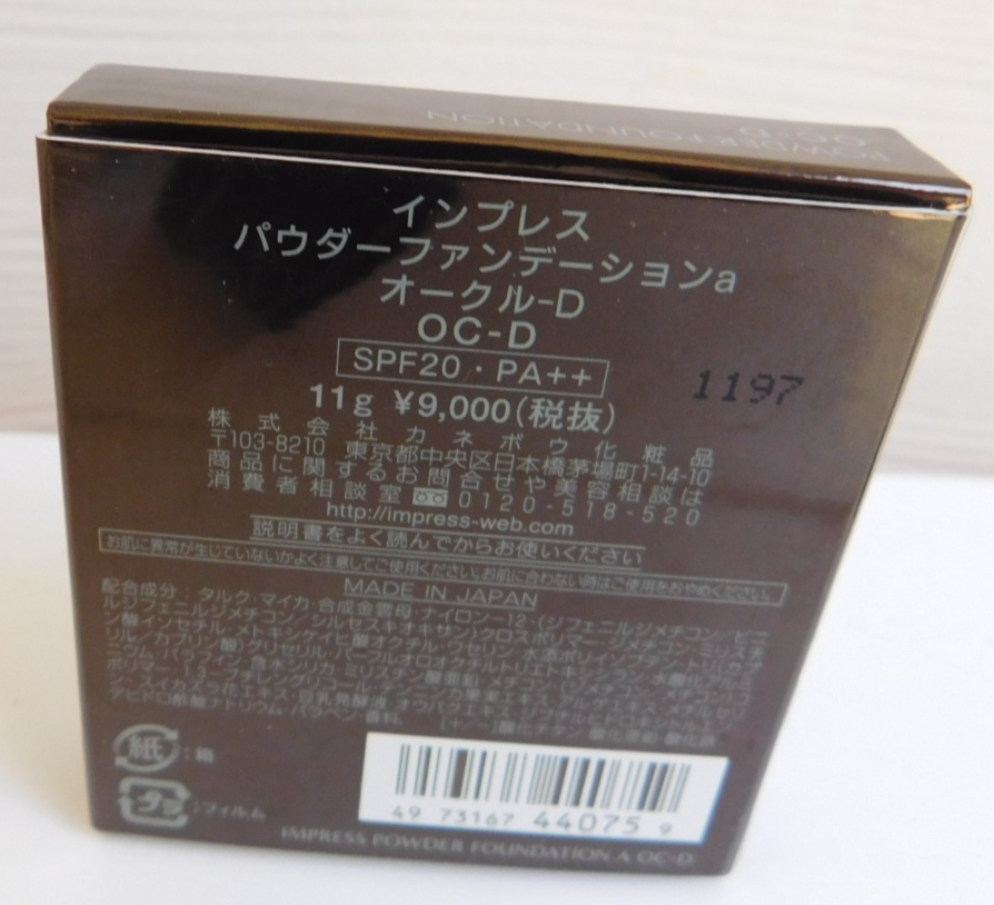 s-l1200.png