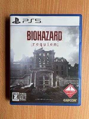 Resident Evil Requiem PS5 BIOHAZARD Capcom Japan Spiel Software Offiziell NEU