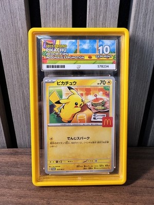 ACE 10 Pokémon TCG Pikachu Card 020/M-p Japanese McDonald's Promo + GradedGuard