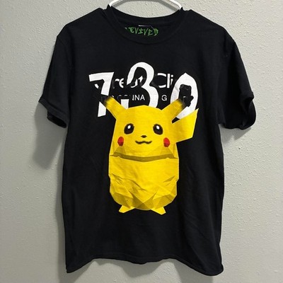 asspizza Pikachu Super Smash Bros 64 N64 Revived Black Tee Size Medium New