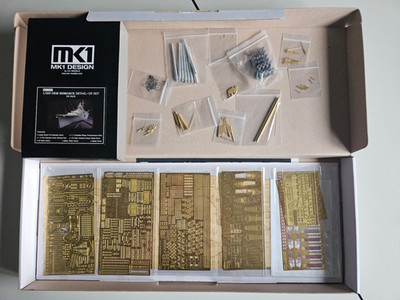 Neu  OVP 1:200 BISMARCK Super Detail-Up DX-Pack for Trumpeter #MD20002#