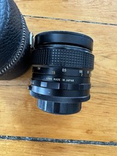 Asanuma Lens for sale | eBay