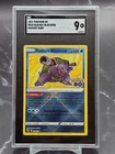 Radiant Blastoise 018/078 Radiant Rare - SGC 9 MINT - Pokémon GO