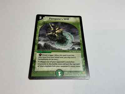 Duel Masters Pangaea's Will, DM-06 107/110