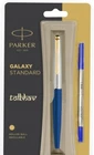 Parker Galaxy GT Roller Ball Pen Gold Trim RollerBall Blue Body Blue Ink Vector