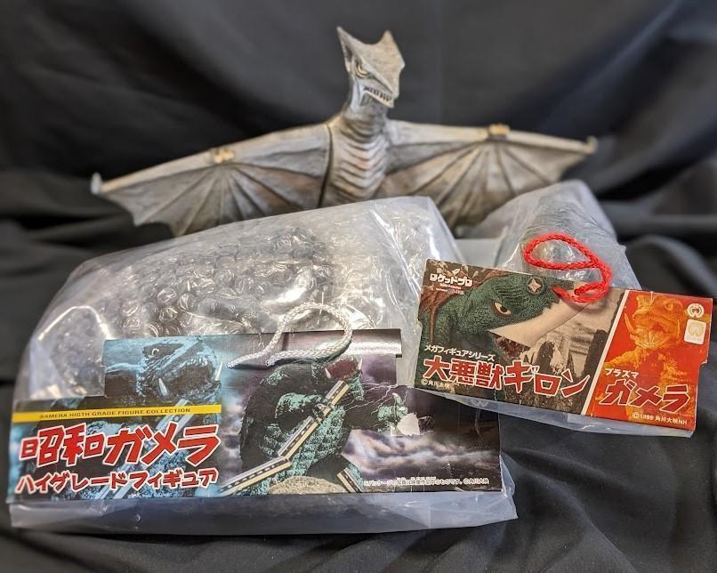 Showa Gamera Giron Space Gyaos Rocket X-Plus 3-Piece Set | eBay