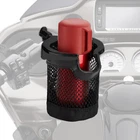 Universal Motorcycle Handlebar Cup Holder Black Metal Drink For Harley 22mm 7/8"