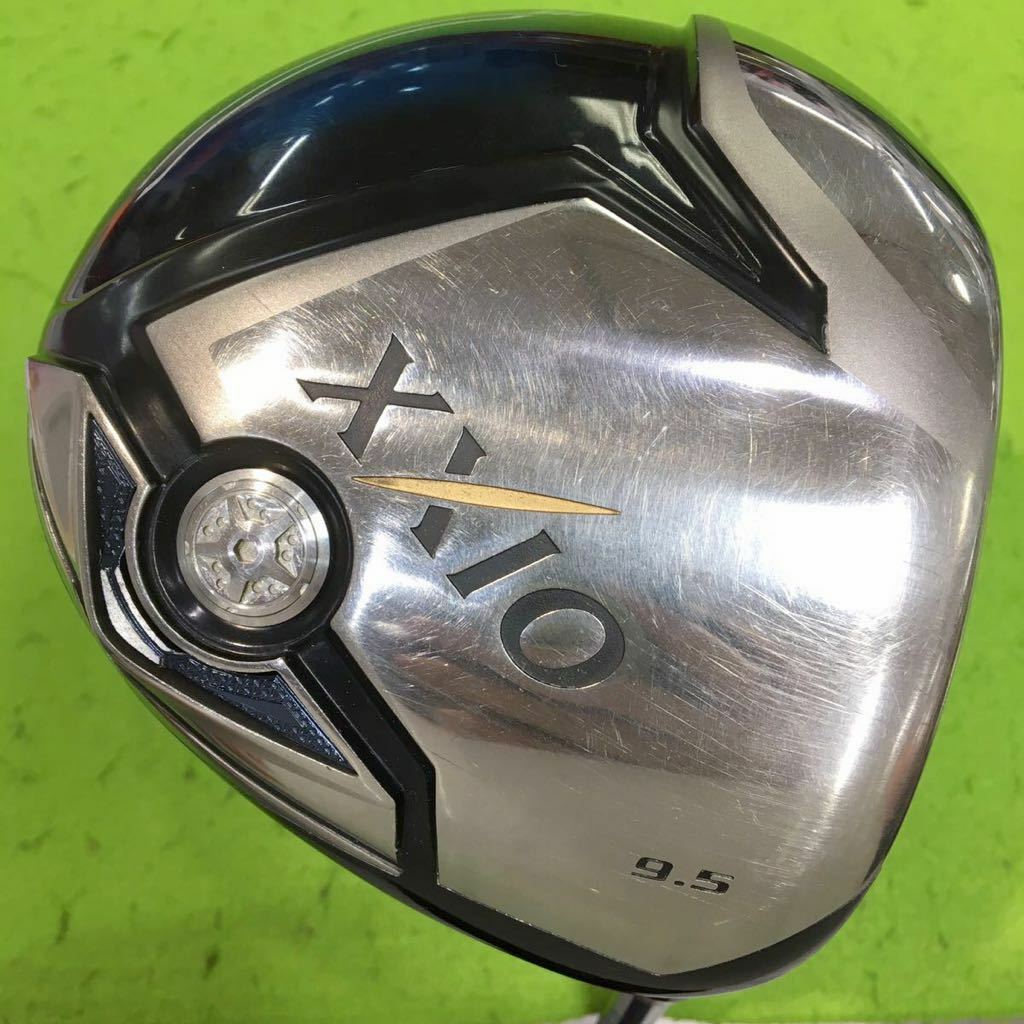 ゼクシオ7ドライバー 【公式通販】