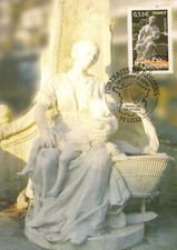 MAXIMAPHILIE / CARTE MAXIMUM PREMIER JOUR / LE P'TIT QUINQUIN 2005