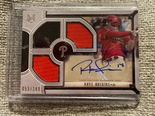 2018 Topps Museum #RH Rhys Hoskins Triple Rookie Jersey Autograph #053/149