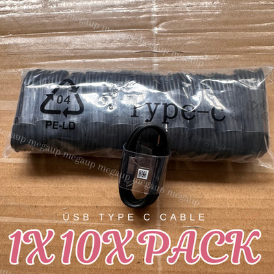 1X 10X USB-C Charger Data Lead Wholesale For Samsung S22 S10 S9 Type C Cable Lot