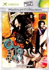 X-BOX Software O・TO・GI (Otogi) ~Hyakki Subjugation Picture Scroll~ SPECIAL PACK