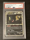 UMBREON PRIME 86/90 2010 POKEMON HG & SS UNDAUNTED ULTRA RARE HOLO FOIL PSA 8