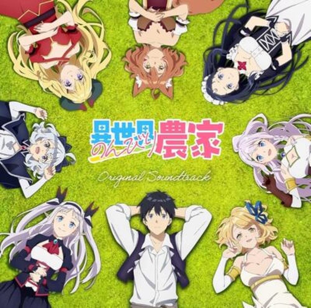 TV ANIME Farming Life in Another World ORIGINAL SOUNDTRACK CD Japan