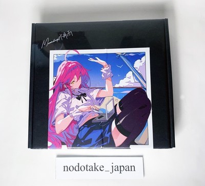 MOONDROP DISCDREAM 2 Portable CD Player Audio DAC Suigetsuame