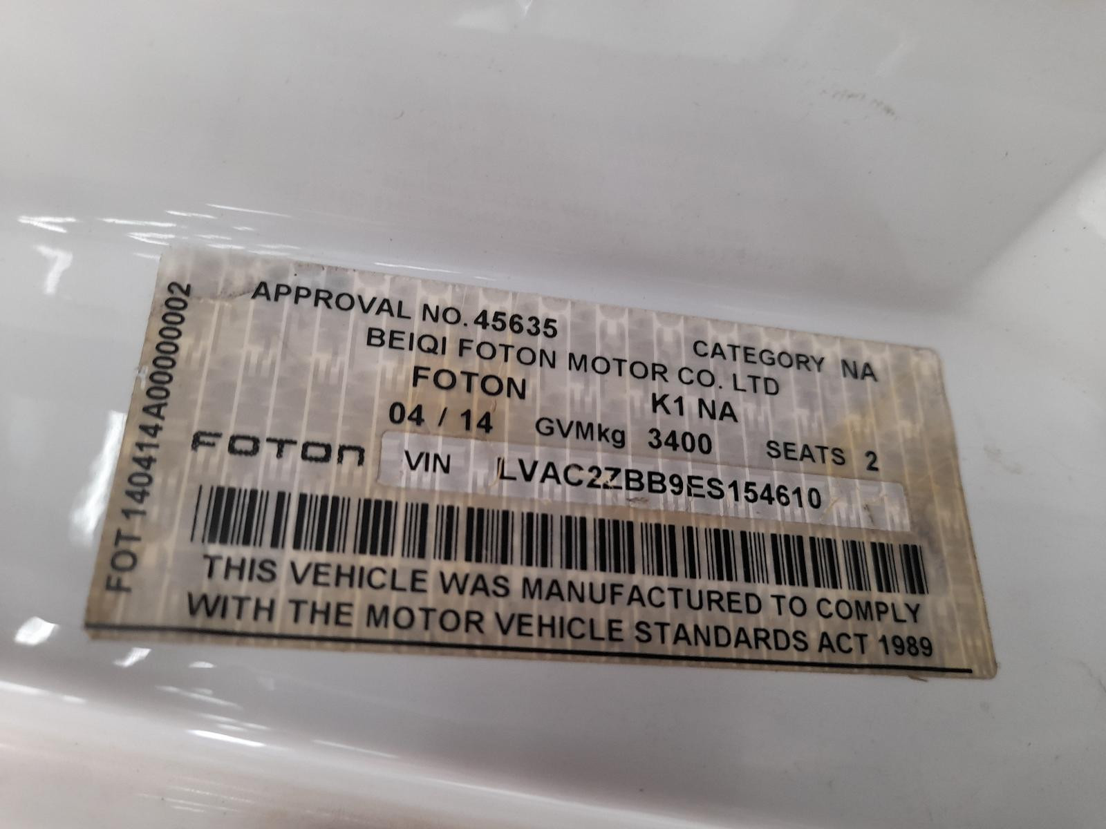 2014 Foton View TURBO/SUPERCHARGER K1/KA 01/2014-12/2018 754167 image 10