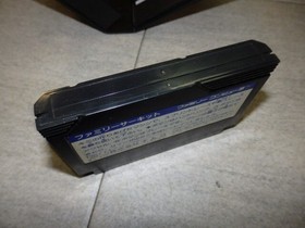 Family Circuit Famicom FC Game with Box, Used, Working on Delivery Day