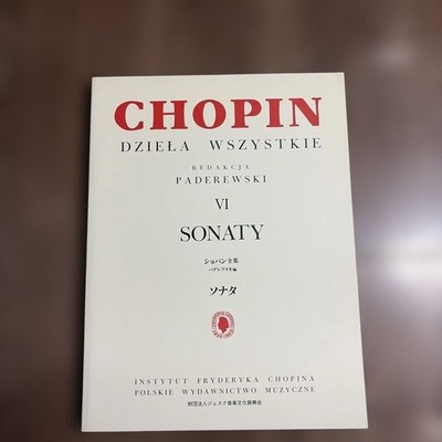 CHOPIN Complete Works VI / Sonatas Paderewski Edition