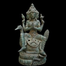 Brahma Bronce Estatua Cisne Figura Dios Hindú Escultura Templo Altar Decoración 12"