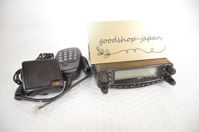 YAESU FT-8800 Standard 144/430MHz FM Transceiver 4G180010 Tested W