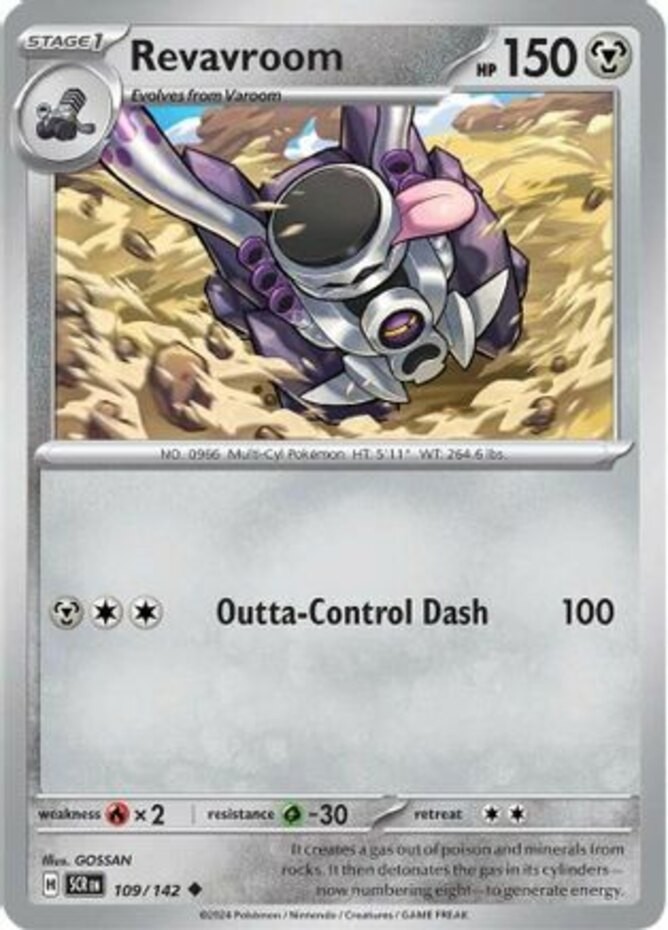 Revavroom - 109/142 - Uncommon NM Stellar Crown