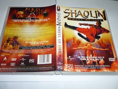 SHAOLIN WHEEL OF LIFE (DVD, PG) (174673 A) 