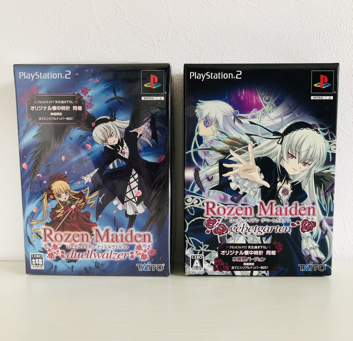 PS2　詰め合わせ Sony Playstation 2 Combo Pack PS2 Console System 39001/N Original