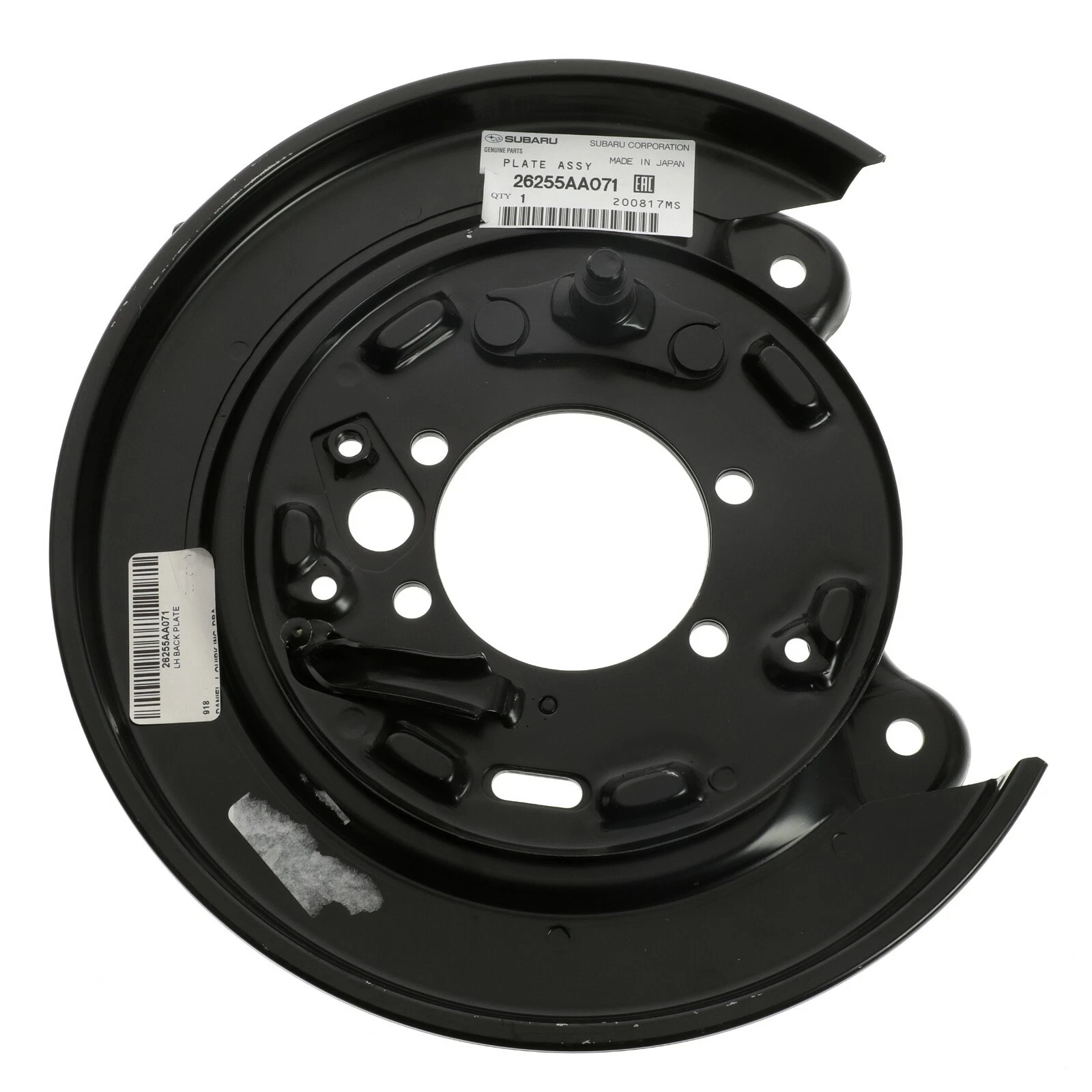 OEM NEW 1992-2008 Subaru Rear Parking Brake Backing Plate Driver Side 26255AA071