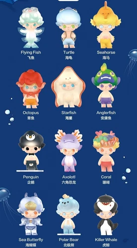 POP MART Dimoo Aquarium Serie Meerestier Blindbox Bestätigte Figur Neu Spielzeug - Bild 3 von 30