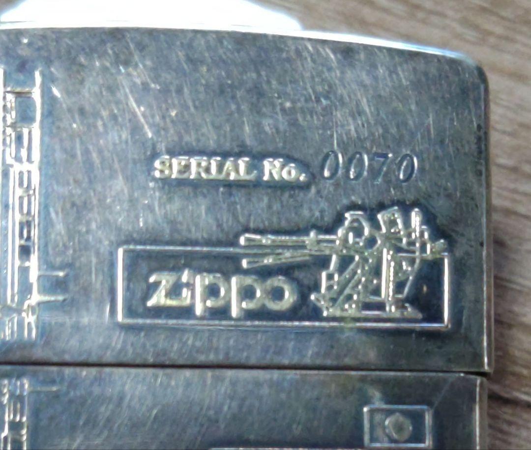 Zippo Oil Lighter WORLD ARMY JAPANESE AIR BASE KAGA | eBay