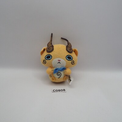 Yokai Watch C0808 Komajiro Bandai Keychain Mascot 3