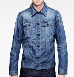 gstar raw sale