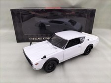 KYOSHO 2000-GT-R NISSAN Skyline