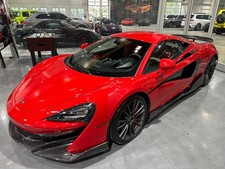 2017 McLaren 570S 600LT Carbon Fiber Upgrades $209K MSRP
