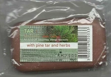 Milva Bar Soap w/Pine Tar & Herbs for dandruff seborrhea Bulgaria 60 g = 2.1 oz