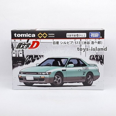 Tomica Premium Unlimited Initial D Nissan Silvia S13 Koichiro