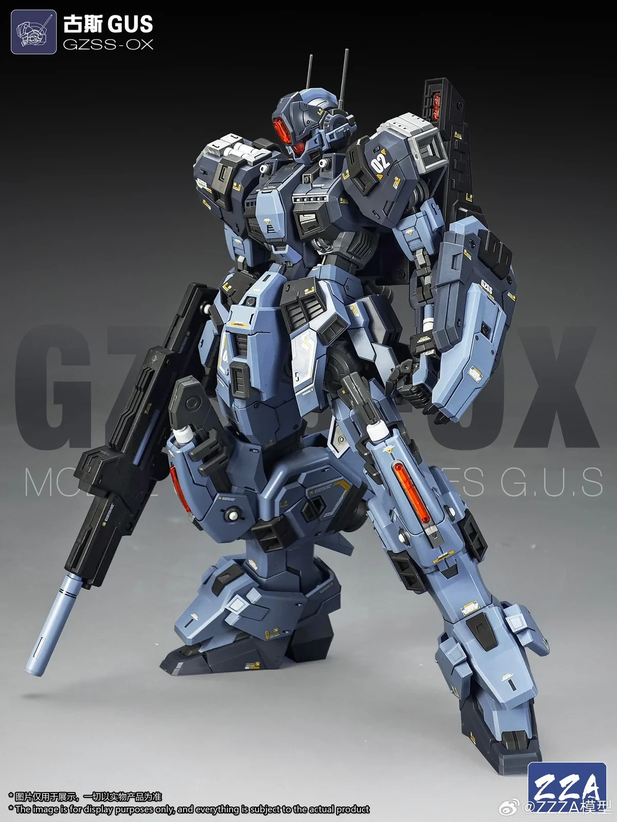 ZZA MG 1/100 scale GUS model kit USA seller