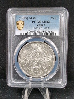 ょよページ① 1905) M38 Japan 1 Yen Silver PCGS MS61 JNDA 01-10A #4433 | eBay