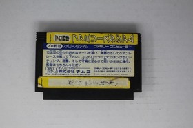 Pro Yakyuu Family Stadium (JPN) Famicom (Region Locked)