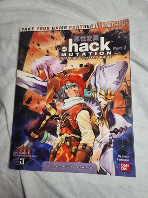Dot Hack Mutation Part 2 PS2 Official Strategy Guide