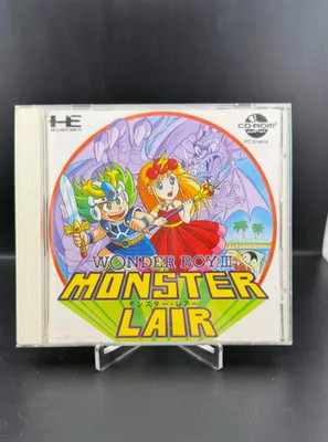 Tested and Working! PC ENGINE CD Wonder Boy III Monster Lair Japan NEC (CIB)