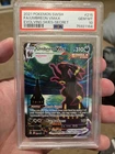 2021 Pokemon SWSH Umbreon VMAX Alternate Art Evolving Skies #215 PSA 10
