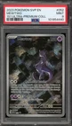 Pokemon Mewtwo 151 Ultra-Premium Coll. Promo SVP EN 052 PSA 9 Mint