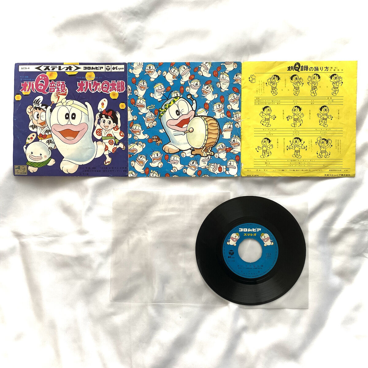 Fujiko Sakamotoページ 91Z5lQm8B9L._UF350,350_QL50_.jpg