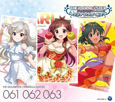 CD THE IDOLM STER CINDERELLA MASTER 061-063 TSUJINO AKARI