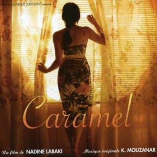 Khaled Mouzanar Caramel (CD) Album